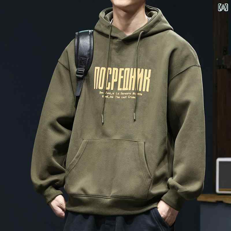 秋冬 コーデ メンズ 服 シンプル ファッション オシャレ 大人 かっこいい 大きいサイズ ストリート 紳士服 ヘビースウェット シャツ レター プリント カジュアル フード付き ジャケット トップス