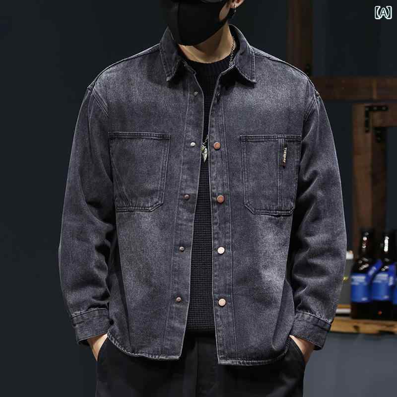 秋冬 コーデ メンズ 服 シンプル ファッション オシャレ 大人 かっこいい 大きいサイズ ストリート 紳士服 デニムシャツ ジャケット グラデーション ウォッシュ 長袖 ワークジャケット