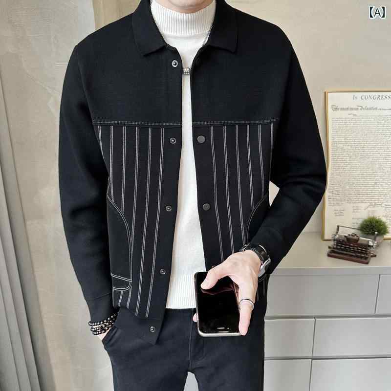 秋冬 コーデ メンズ 服 シンプル ファッション オシャレ 大人 かっこいい 大きいサイズ ストリート 紳士服 セーター カーディガンジャケット 韓国スタイル スリム ストライプ セーター