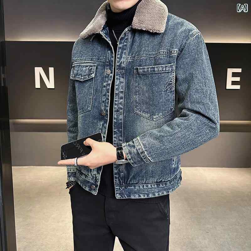 秋冬 コーデ メンズ 服 シンプル ファッション オシャレ 大人 かっこいい 大きいサイズ ストリート 紳士服 デニムジャケット ベルベット ファー 襟 アメリカン レトロ ジャケット トップス