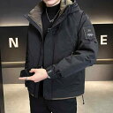 秋冬 コーデ メンズ 服 シンプル ファッション オシャレ 大人 かっこいい 大きいサイズ ストリート 紳士服 ダウン ジャケット フード付き 厚手 ハイエンド ジャケット