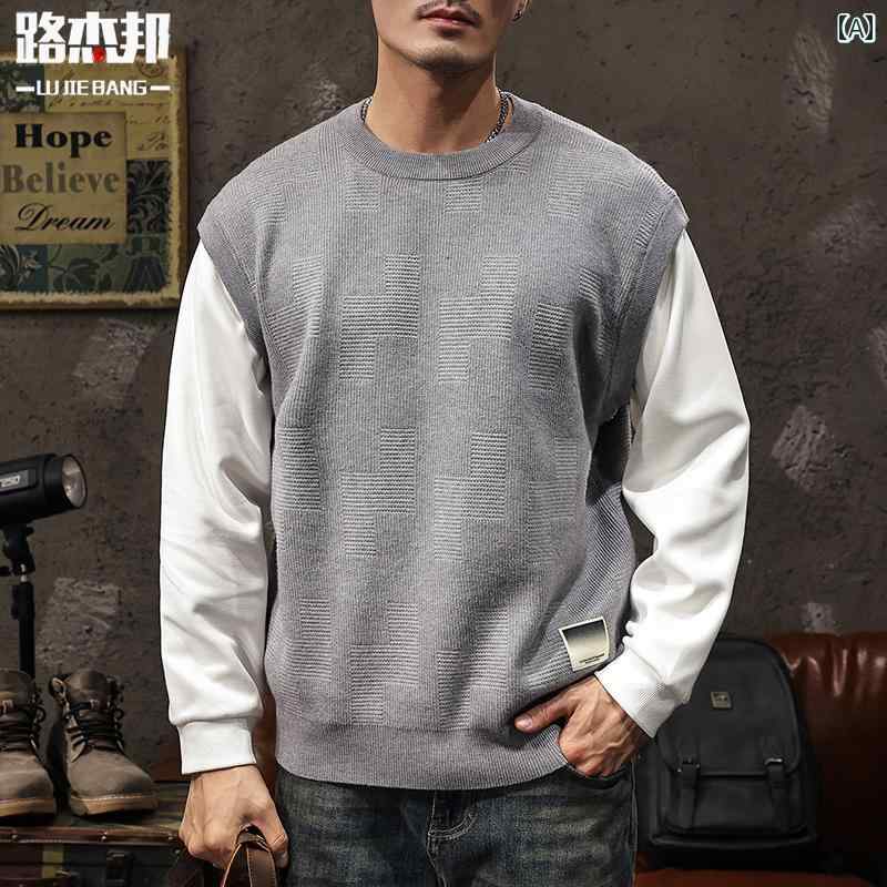 秋冬 コーデ メンズ 服 シンプル ファッション オシャレ 大人 かっこいい 大きいサイズ ストリート 紳士服 フェイク ツーピース セーター ラウンドネック プルオーバー ベース レイヤー トップス