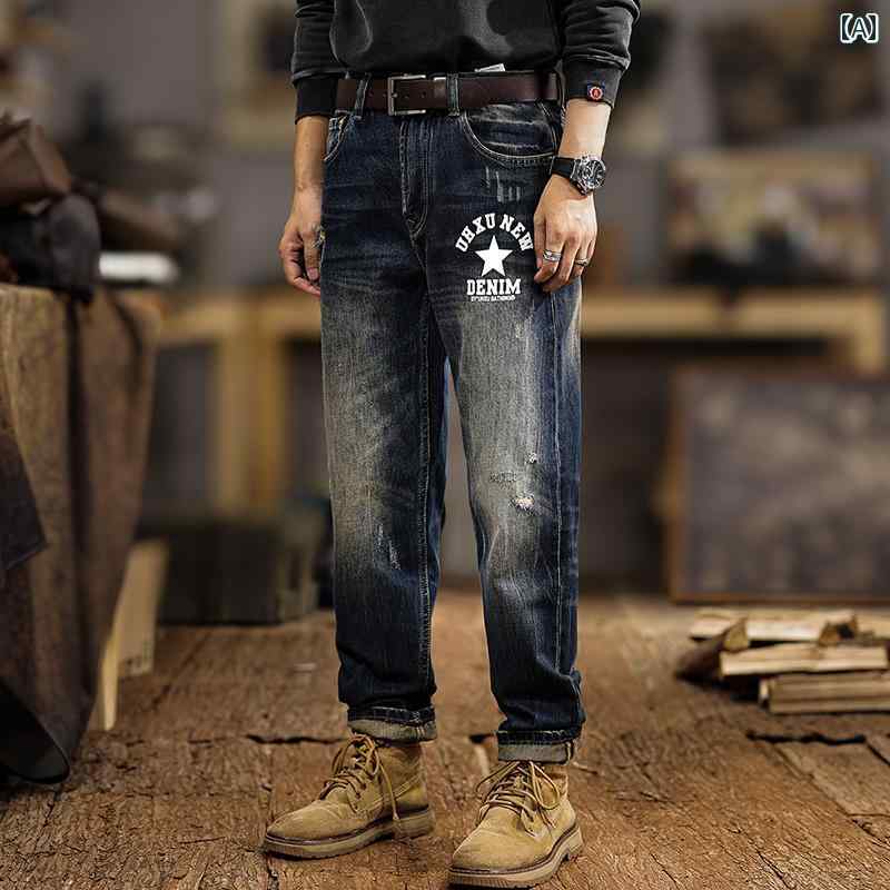 秋冬 コーデ メンズ 服 シンプル ファッション オシャレ 大人 かっこいい 大きいサイズ ストリート 紳士服 ハイエンド アメリカン クラシック レトロ ヘビーウォッシュ ジーンズ スクラッチ カジュアル ストレート パンツ