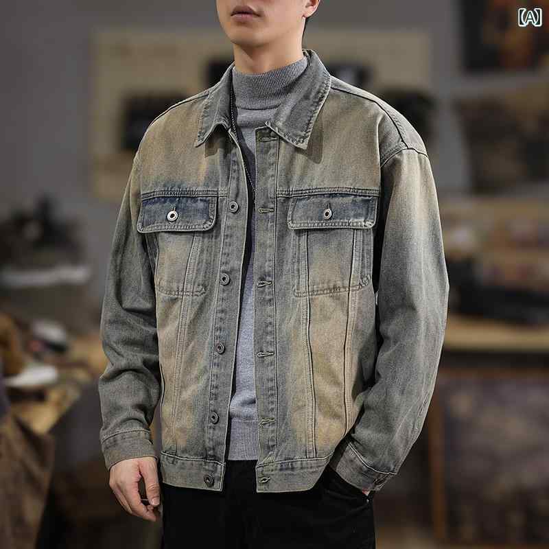 秋冬 コーデ メンズ 服 シンプル ファッション オシャレ 大人 かっこいい 大きいサイズ ストリート 紳士服 アメリカン クラシック レトロ ダメージ デニム ジャケット アウター ワーク ジャケット アウター