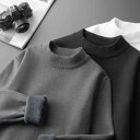 秋冬 コーデ メンズ 服 シンプル ファッション オシャレ 大人 かっこいい 大きいサイズ ストリート 紳士服 ワンピース ミッド カラー セーター スリム カジュアル ハーフ ハイネック 暖かい