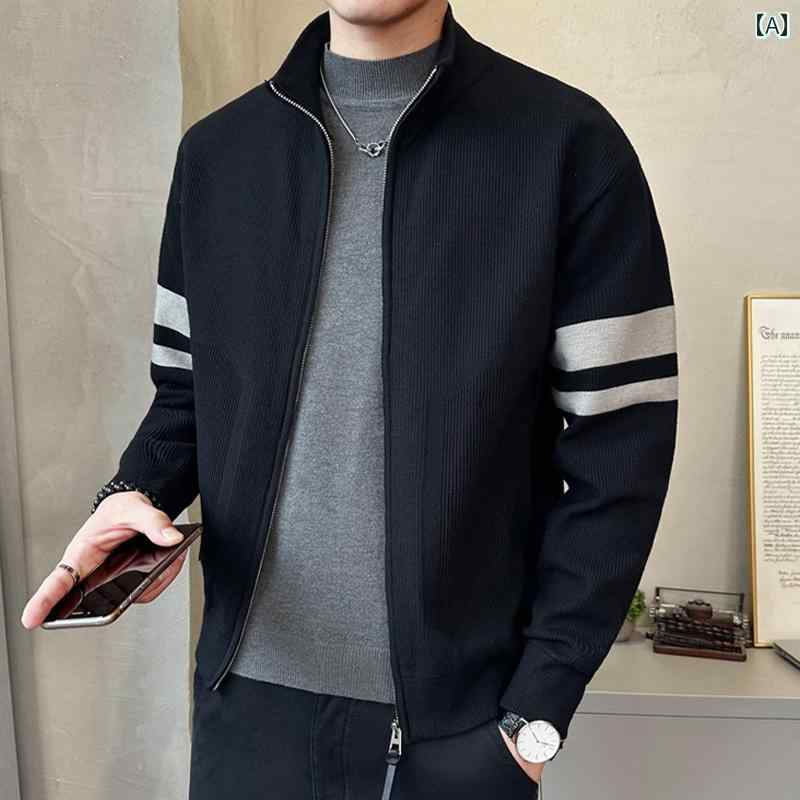 秋冬 コーデ メンズ 服 シンプル ファッション オシャレ 大人 かっこいい 大きいサイズ ストリート 紳士服 スタンドカラー ニットカーディガン ジャケット アウター カジュアル ハイエンド アウター セーター