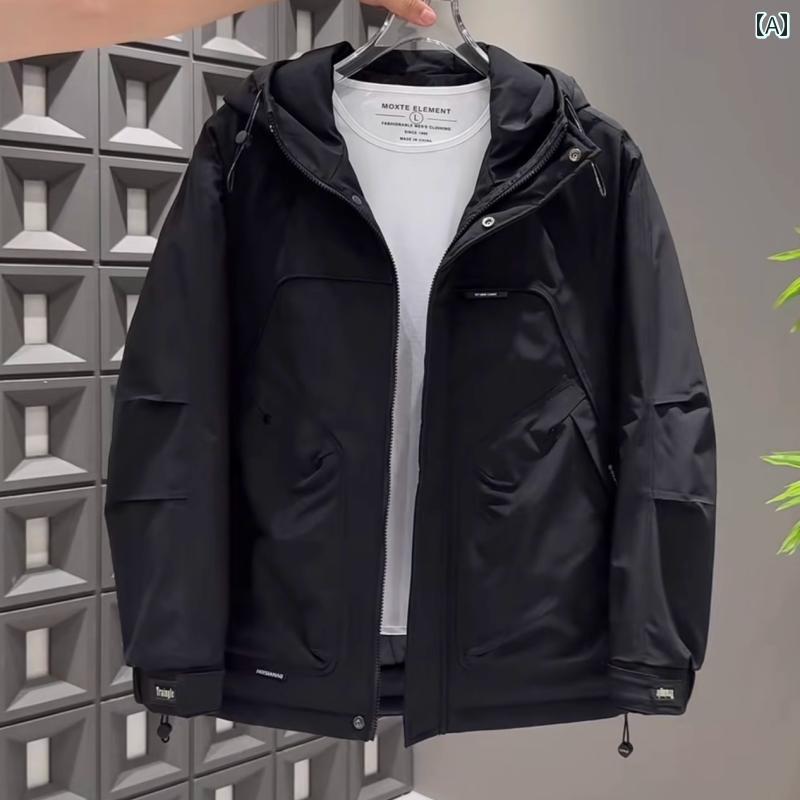 秋冬 コーデ メンズ 服 シンプル ファッション オシャレ 大人 かっこいい 大きいサイズ ストリート 紳士服 コットン ジャケット アウター フード付き 防寒 暖かい ジャケット アウター