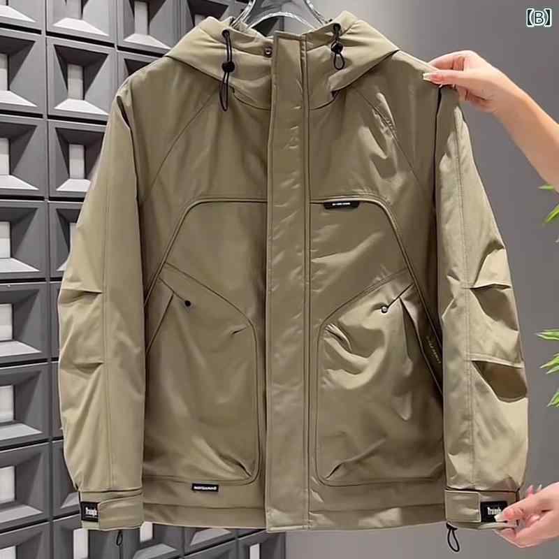 秋冬 コーデ メンズ 服 シンプル ファッション オシャレ 大人 かっこいい 大きいサイズ ストリート 紳士服 コットン ジャケット アウター フード付き 防寒 暖かい ジャケット アウター