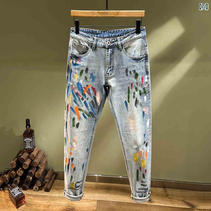 秋冬 コーデ メンズ 服 シンプル ファッション オシャレ 大人 かっこいい 大きいサイズ ストリート 紳士服 スプラッシュ ジーンズ スリムフィット カジュアル ライト カラー ロング パンツ