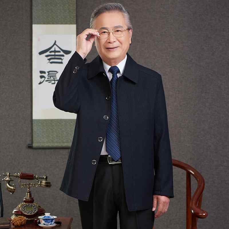 秋冬 コーデ メンズ 服 シンプル ファッション オシャレ 大人 かっこいい 大きいサイズ ストリート 紳士服 ジャケット アウター トップス