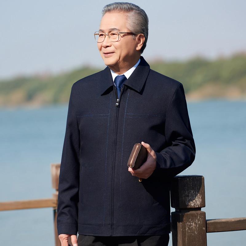 秋冬 コーデ メンズ 服 シンプル ファッション オシャレ 大人 かっこいい 大きいサイズ ストリート 紳士服 ジャケット アウター ゆったり