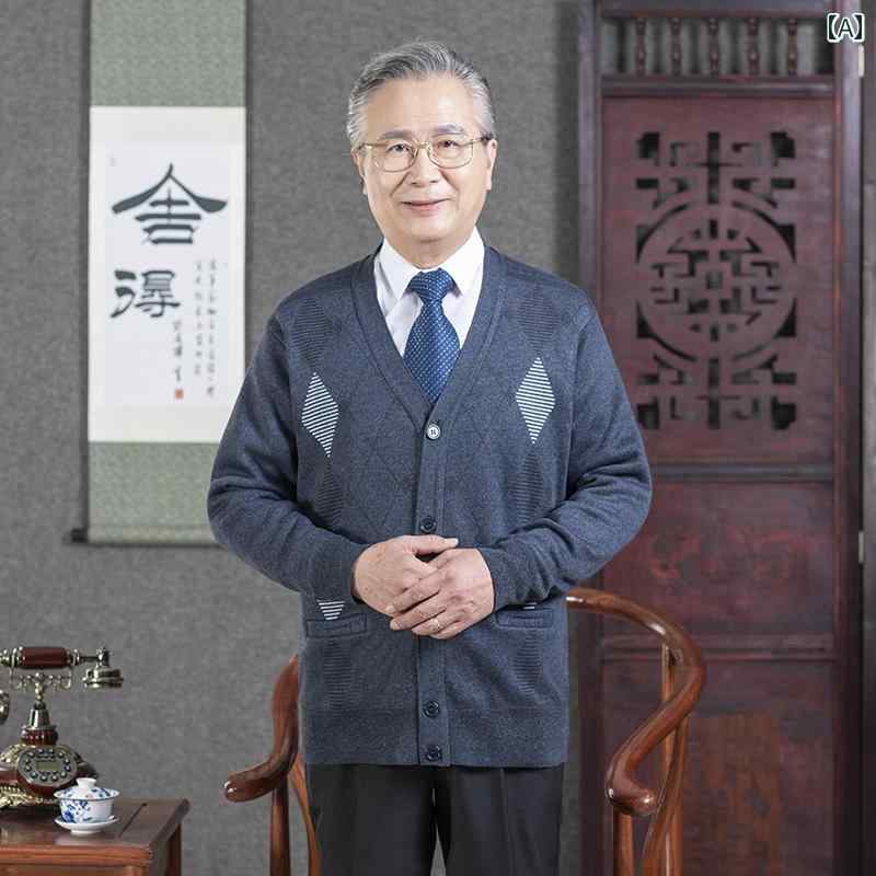 秋冬 コーデ メンズ 服 シンプル ファッション オシャレ 大人 かっこいい 大きいサイズ ストリート 紳士服 ニット セーター カーディガン ジャケット アウター