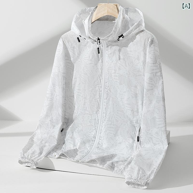 秋冬 コーデ メンズ 服 シンプル ファッション オシャレ 大人 かっこいい 大きいサイズ ストリート 紳士服 日焼け防止 薄型 通気性 アウトドア フード ウインドブレーカー 釣り ジャケット アウター