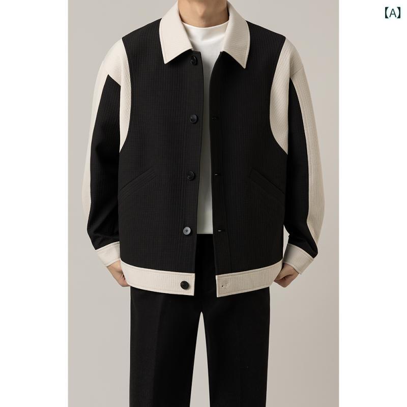 秋冬 コーデ メンズ 服 シンプル ファッション オシャレ 大人 かっこいい 大きいサイズ ストリート 紳士服 ライト ジャケット アウター カジュアル ハイエンド