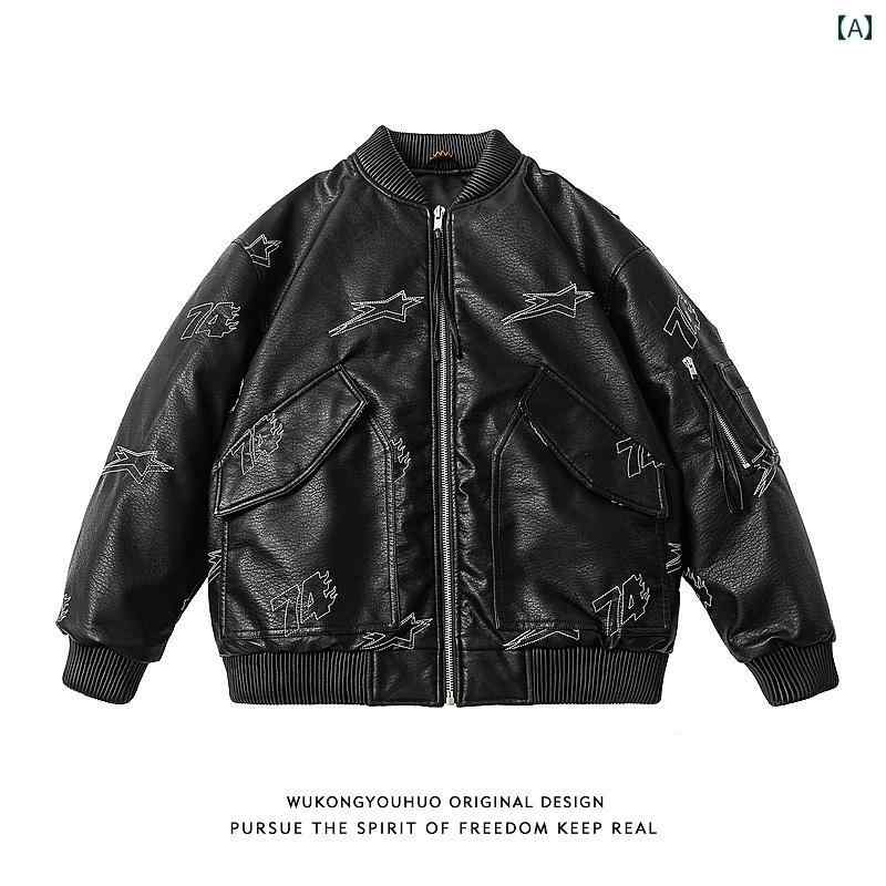 秋冬 コーデ メンズ 服 シンプル ファッション オシャレ 大人 かっこいい 大きいサイズ ストリート 紳士服 アメリカン レトロ ダメージ加工 PU エコ レザー ダウン ジャケット アウター