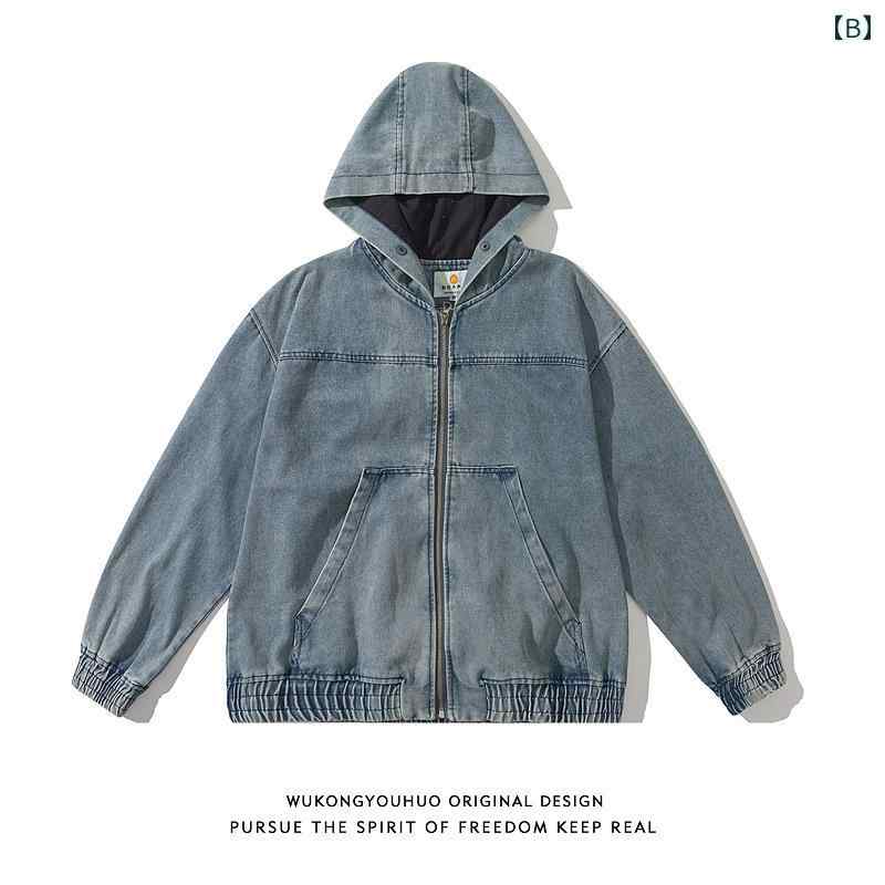 秋冬 コーデ メンズ 服 シンプル ファッション オシャレ 大人 かっこいい 大きいサイズ ストリート 紳士服 アメリカン レトロ ウォッシュド ワークウェア デニム ジャケット アウター フィット フード付き カーディガン