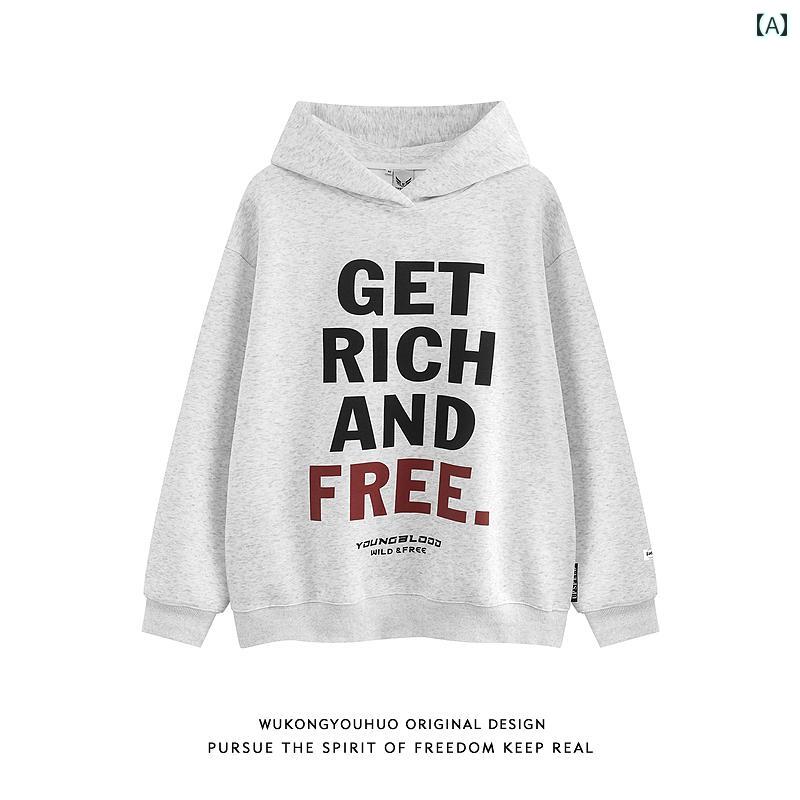 秋冬 コーデ メンズ 服 シンプル ファッション オシャレ 大人 かっこいい 大きいサイズ ストリート 紳士服 レディース アメリカン レトロ プリント スウェットシャツ オーバー ユニセックス 男女共 パーカー