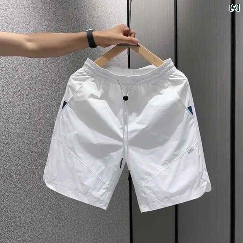 秋冬 コーデ メンズ 服 シンプル ファッション オシャレ 大人 かっこいい 大きいサイズ ストリート 紳士服 ヨーロピアン パンツ 通気性 快適 薄手 無地 カジュアル ハーフ