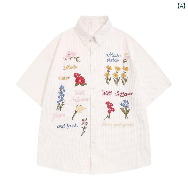 秋冬 コーデ メンズ 服 シンプル ファッション オシャレ 大人 かっこいい 大きいサイズ ストリート 紳士服 アメリカン レトロ ワッフル カラフル 花柄 シャツ 半袖 ゆったり ユニセックス 男女共 ジャケット アウター