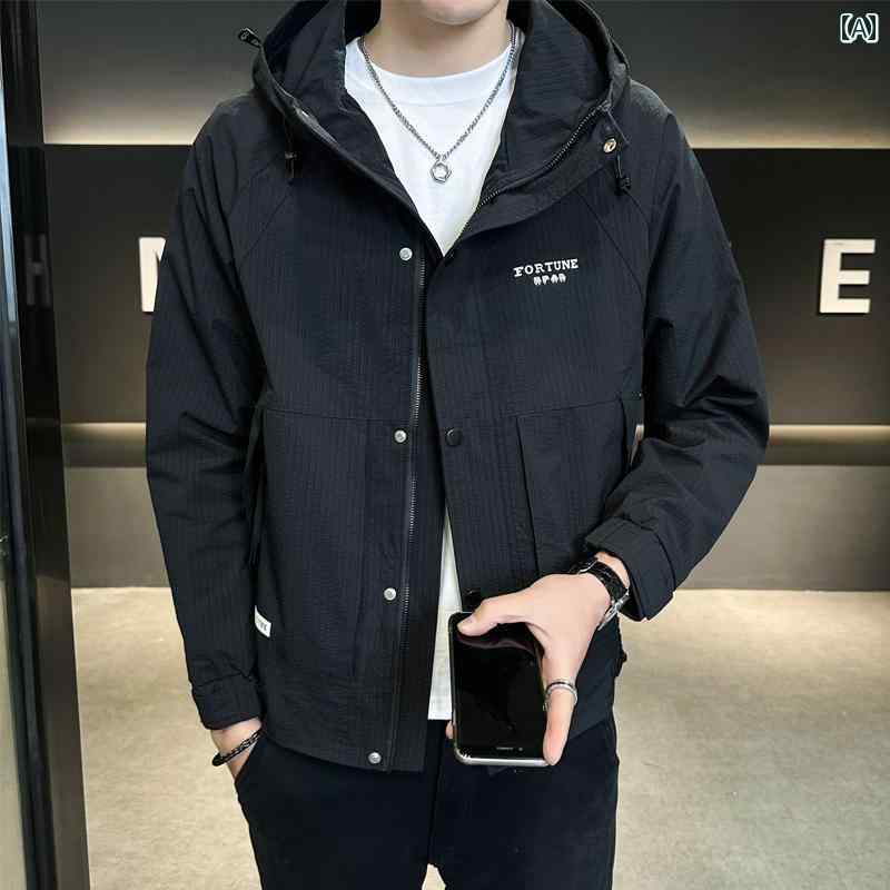 秋冬 コーデ メンズ 服 シンプル ファッション オシャレ 大人 かっこいい 大きいサイズ ストリート 紳士服 ジャケット アウター フード付き 薄型 日焼け防止