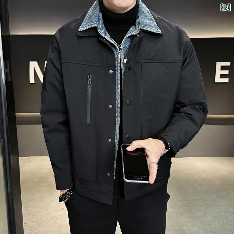 桑和 43301 ストレッチウインドブレーカー 3Lサイズ ブラック(4) BULL WORKS 衣装 長袖 半袖 ズボン パンツ 帽子 | 関連単語 セットアップ カジュアル ストリート コスチューム 通学 通園 上下セット ジャージ スウェット ニット ブラウス ジャンパー ジーンズ