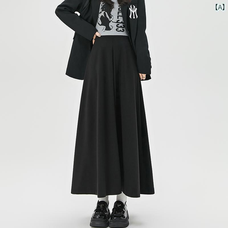 秋冬 コーデ レディース ファッション オシャレ アイテム 服 カワイイ シンプル 大人カワイイ 大きいサイズ ブラウン ウール プリーツスカート ハイウエスト Aライン アンブレラ スカート スリム ロング