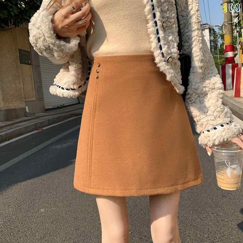 秋冬 コーデ レディース ファッション オシャレ アイテム 服 カワイイ シンプル 大人カワイイ 大きいサイズ 紫 ウール スカート ハイウエスト スリム