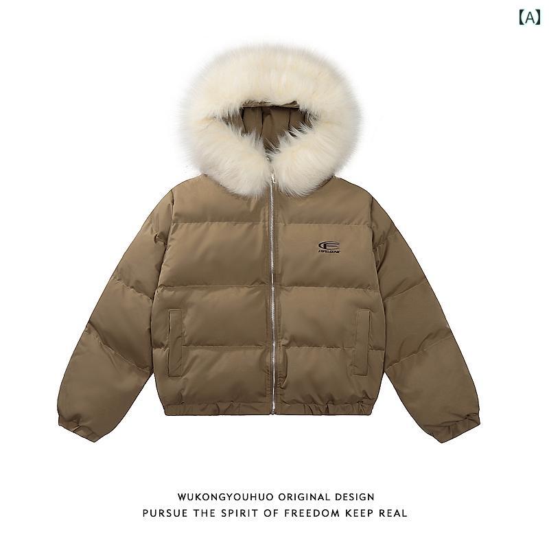 秋冬 コーデ メンズ 服 シンプル ファッション オシャレ 大人 かっこいい 大きいサイズ ストリート 紳士服 アメリカン レトロ 冬 ファー 襟 フード付き コットン コート レディース ユニセックス カップル ウェア 暖かい ジャケット