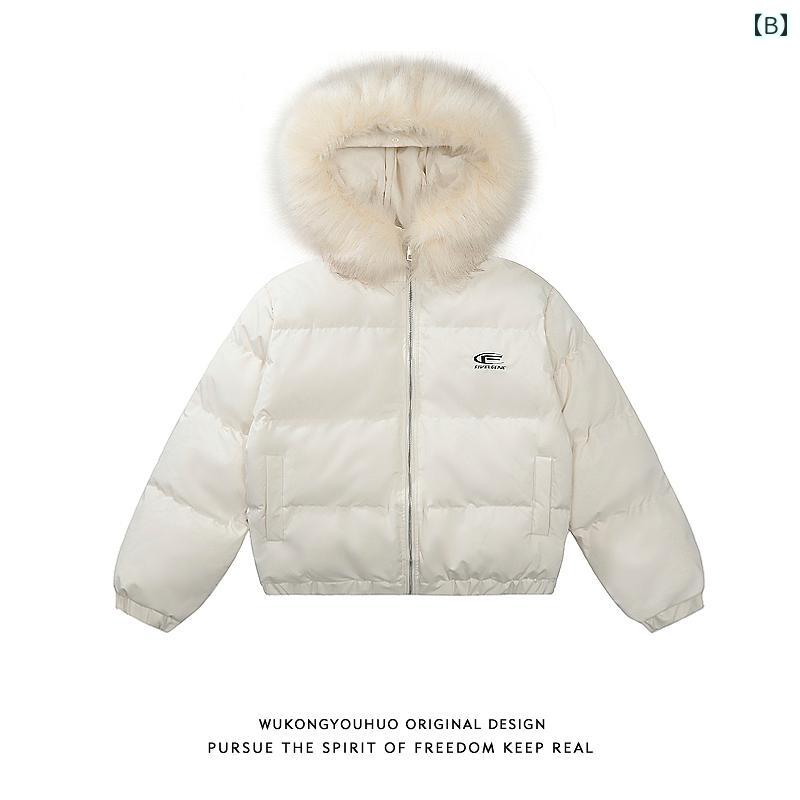 秋冬 コーデ メンズ 服 シンプル ファッション オシャレ 大人 かっこいい 大きいサイズ ストリート 紳士服 アメリカン レトロ 冬 ファー 襟 フード付き コットン コート レディース ユニセックス カップル ウェア 暖かい ジャケット