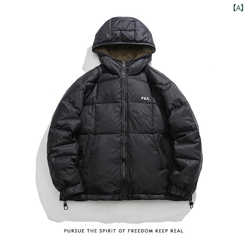 秋冬 コーデ メンズ 服 シンプル ファッション オシャレ 大人 かっこいい 大きいサイズ ストリート 紳士服 冬 90 ホワイトダックダウン フード付き ダウン ジャケット レトロ カップル ウェア 厚手 暖かい コットンジャケット