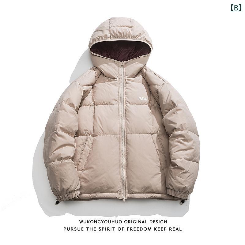 秋冬 コーデ メンズ 服 シンプル ファッション オシャレ 大人 かっこいい 大きいサイズ ストリート 紳士服 冬 90 ホワイトダックダウン フード付き ダウン ジャケット レトロ カップル ウェア 厚手 暖かい コットンジャケット