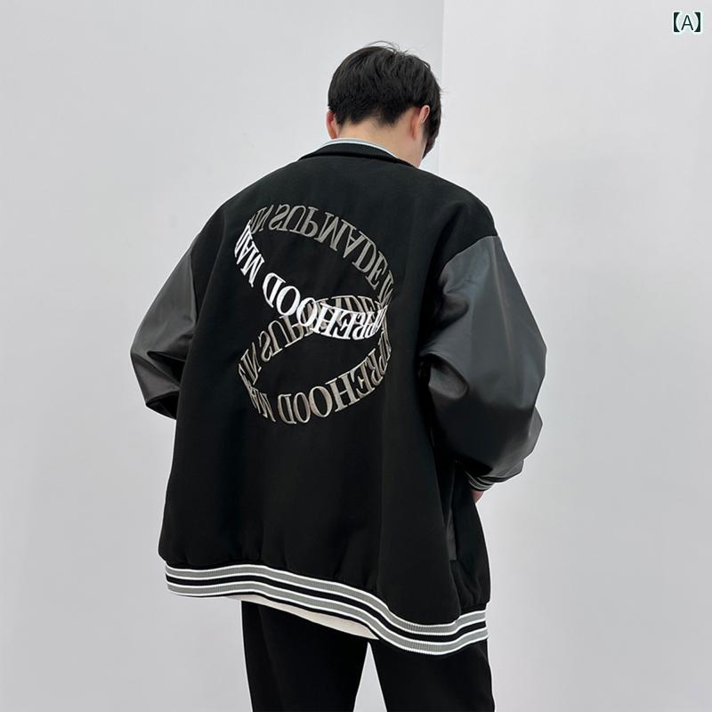 秋冬 コーデ メンズ 服 シンプル ファッション オシャレ 大人 かっこいい 大きいサイズ ストリート 紳士服 アメリカン オーバーサイズ ストリート ジャケット カジュアル ヒップ ホップ