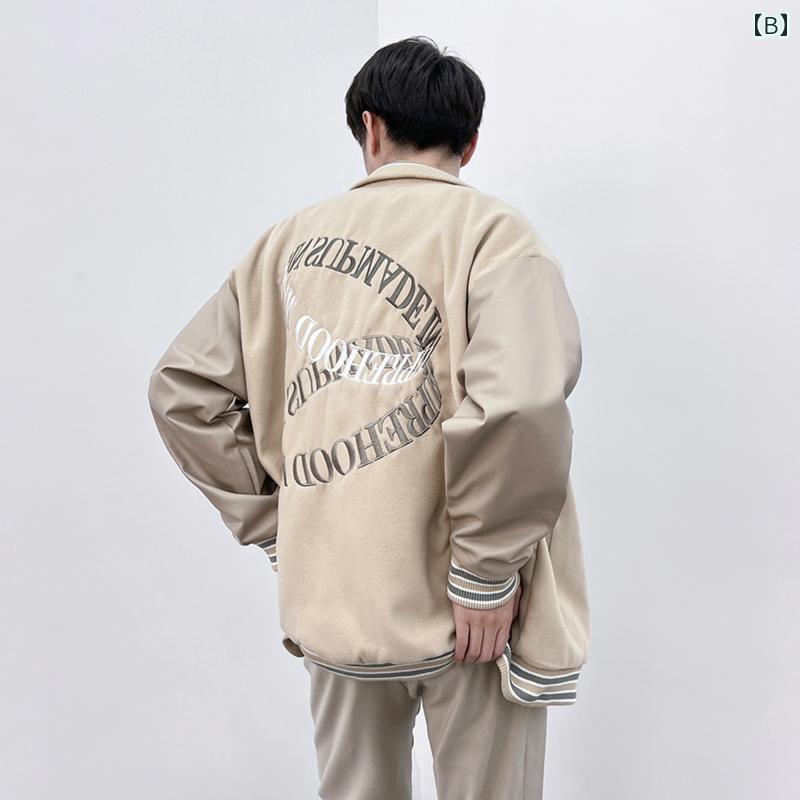 秋冬 コーデ メンズ 服 シンプル ファッション オシャレ 大人 かっこいい 大きいサイズ ストリート 紳士服 アメリカン オーバーサイズ ストリート ジャケット カジュアル ヒップ ホップ