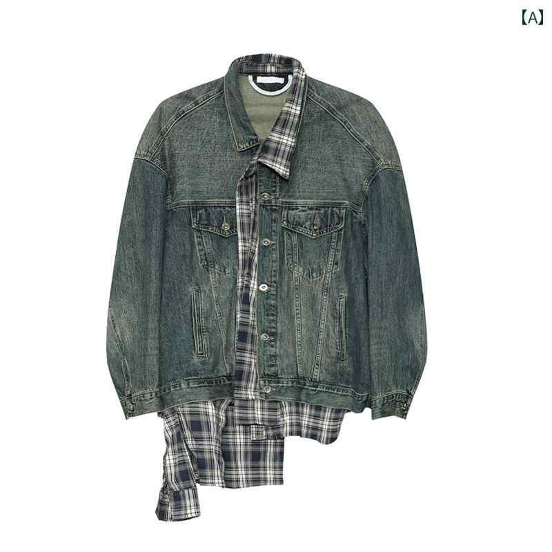 秋冬 コーデ メンズ 服 シンプル ファッション オシャレ 大人 かっこいい 大きいサイズ ストリート 紳士服 アメリカン レトロ チェック柄 フェイク ツーピース ハイエンド デニム ジャケット カジュアル ジャケット