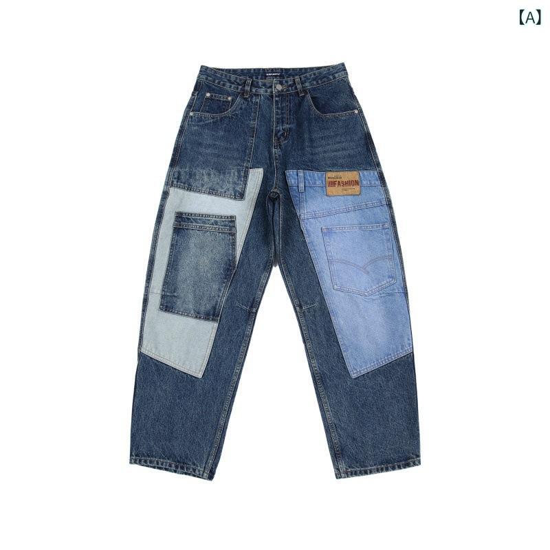 リコットのメンズ デニムパンツ ウォッシュ加工 ストレート ワイド 春 ヴィンテージ風｜アングル2