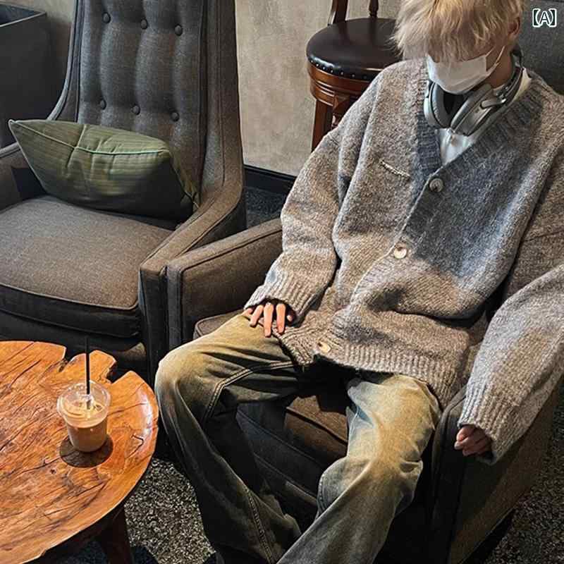 秋冬 コーデ メンズ 服 シンプル ファッション オシャレ 大人 かっこいい 大きいサイズ ストリート 紳士服 アメリカン レトロ ハイエンド Vネック セーター カジュアル カーディガン ジャケット