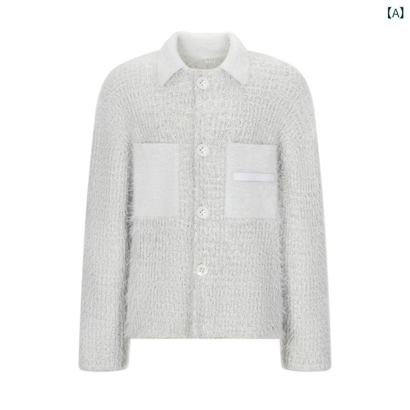 秋冬 コーデ メンズ 服 シンプル ファッション オシャレ 大人 かっこいい 大きいサイズ ストリート 紳士服 アメリカン リラックス 白 カーディガン セーター ハイエンド ニット ジャケット