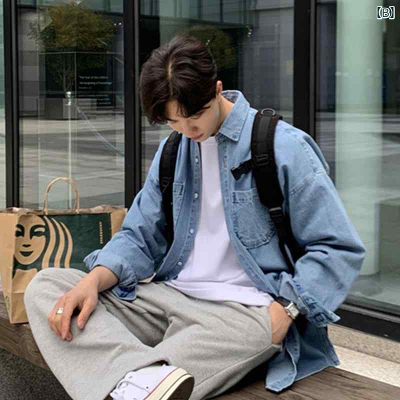 秋冬 コーデ メンズ 服 シンプル ファッション オシャレ 大人 かっこいい 大きいサイズ ストリート 紳士服 春 ハイエンド ブルー デニムシャツ カジュアル インナーウェア 韓国スタイル シャツ ジャケット