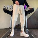 秋冬 コーデ メンズ 服 シンプル ファッション オシャレ 大人 かっこいい 大きいサイズ ストリート 紳士服 シェニール パンツ カジュアル 快適 ガードル 九分丈 春