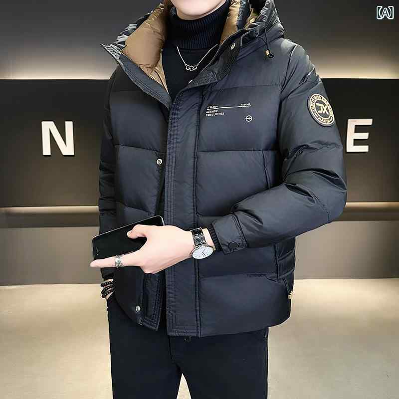 秋冬 コーデ メンズ 服 シンプル ファッション オシャレ 大人 かっこいい 大きいサイズ ストリート 紳士服 ダウン ジャケット 冬 フード付き 厚手 暖かい ハイエンド