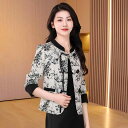春 コーデ レディース ファッション オシャレ アイテム カワイイ コーデ シンプル きれいめ ナチュラル 上品カジュアル 女性用 婦人服 コート 秋 ハイエン...