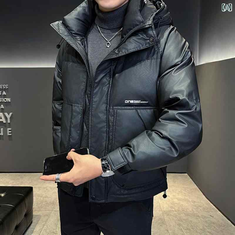 秋冬 コーデ メンズ 服 シンプル ファッション オシャレ 大人 かっこいい 大きいサイズ ストリート 紳士服 冬 フード付き 厚手 ダウン ジャケット カジュアル ハイエンド トップス