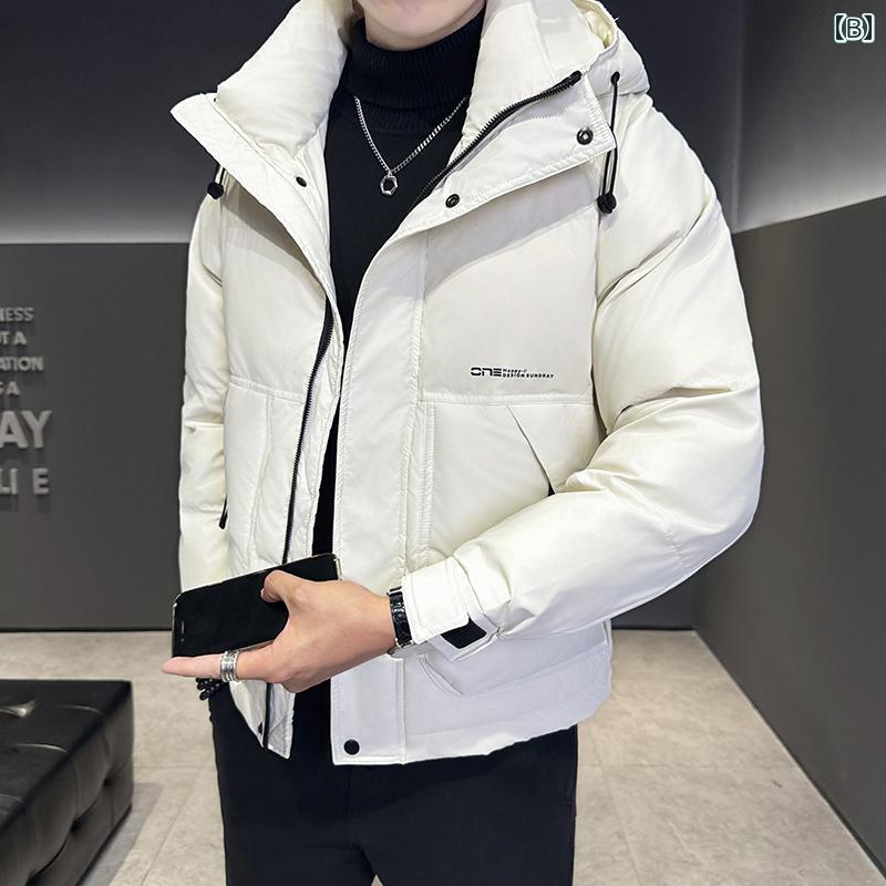 秋冬 コーデ メンズ 服 シンプル ファッション オシャレ 大人 かっこいい 大きいサイズ ストリート 紳士服 冬 フード付き 厚手 ダウン ジャケット カジュアル ハイエンド トップス