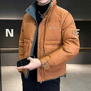 秋冬 コーデ メンズ 服 シンプル ファッション オシャレ 大人 かっこいい 大きいサイズ ストリート 紳士服 ステッチ 冬 ライト ダウン ジャケット アメリ...