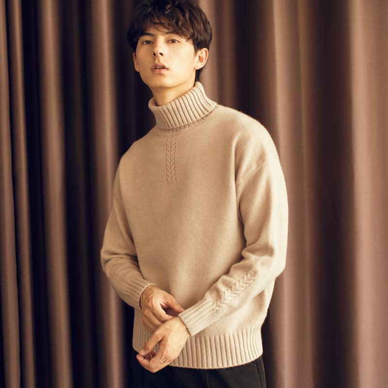 秋冬 コーデ メンズ 服 シンプル ファッション オシャレ 大人 かっこいい 大きいサイズ ストリート 紳士服 冬 タートルネックセーター 厚手 韓国スタイル ハイエンド