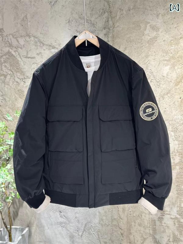 秋冬 コーデ メンズ 服 シンプル ファッション オシャレ 大人 かっこいい 大きいサイズ ストリート 紳士服 冬 スタンドカラー ダウン ジャケット アメリカン ワーク ジャケット 無地 暖かい ホワイトダックダウン