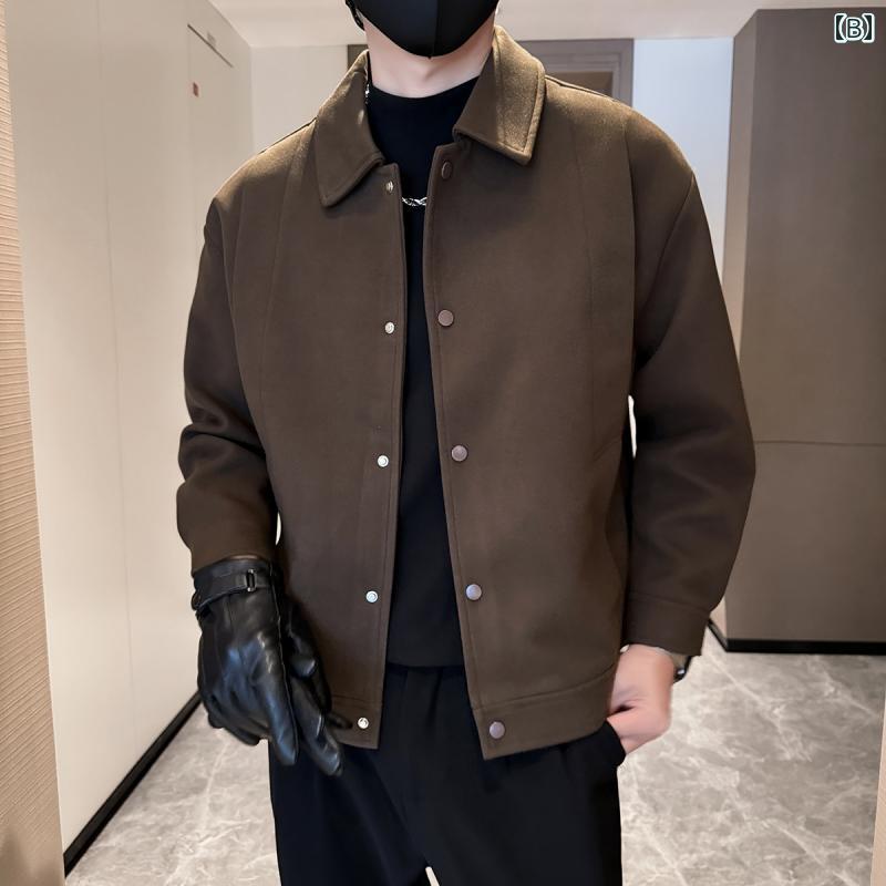 秋冬 コーデ メンズ 服 シンプル ファッション オシャレ 大人 かっこいい 大きいサイズ ストリート 紳士服 ワイド ウール ジャケット ハイエンド