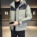 秋冬 コーデ メンズ 服 シンプル ファッション オシャレ 大人 かっこいい 大きいサイズ ストリート 紳士服 アヒル ダウン ジャケット フード付き 冬 防寒 暖かい カラー