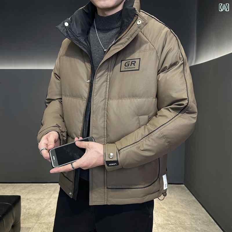 春 コーデ メンズ 服 シンプル ファッション オシャレ 大人 かっこいい 大きいサイズ ストリート 紳士服 ダウン ジャケット 冬 厚手 暖かい カジュアル スタンドカラー ウィンタージャケット
