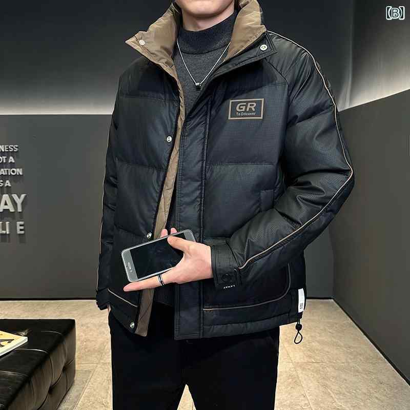 春 コーデ メンズ 服 シンプル ファッション オシャレ 大人 かっこいい 大きいサイズ ストリート 紳士服 ダウン ジャケット 冬 厚手 暖かい カジュアル スタンドカラー ウィンタージャケット